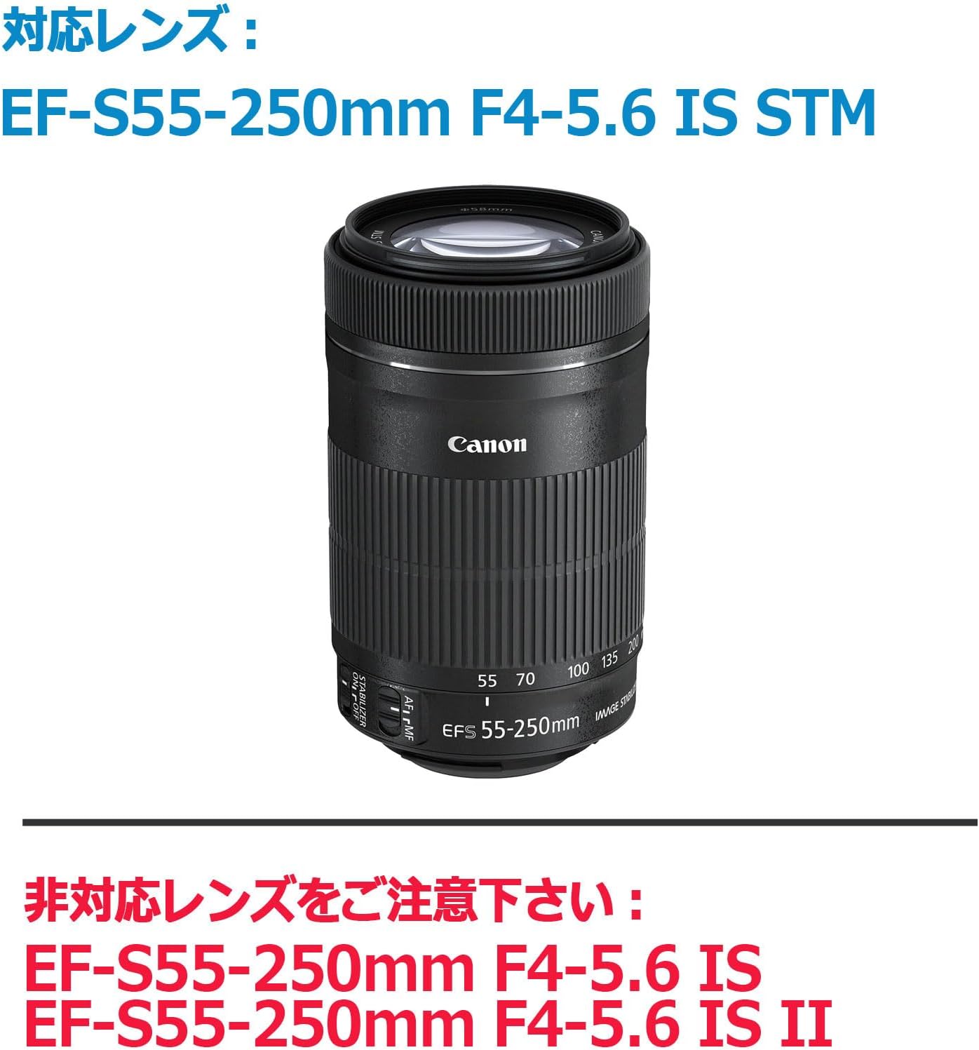 NinoLite ET-63 Lens Hood for EF-S55-250mm F4-5.6 IS STM Lens