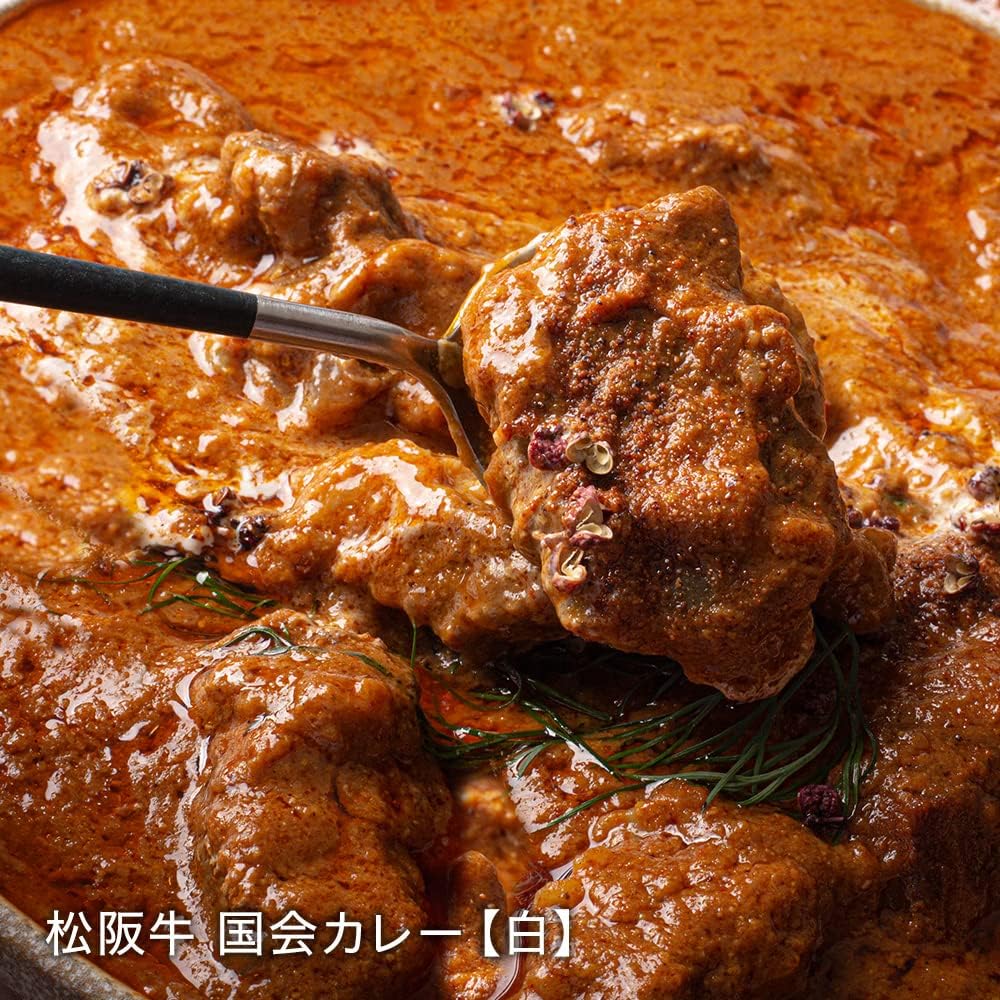 Tokyo Gastronomy Labo Premium Curry, Matsusaka Beef, Diet Curry, 8.8 oz (250 g), White, No Chemical Seasoning, KOKKAI MATSUSAKA BEEF CURRY Akanedo