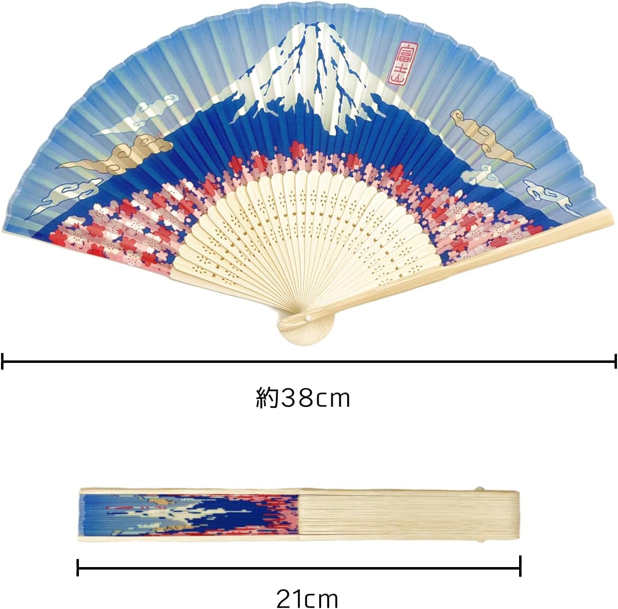 Kyoisu Silk Fan with Bag, Cherry Blossom Mt. Fuji Approx. 8.3 inches (21 cm), Men's, Women's, Overseas Souvenir, Japanese Goods