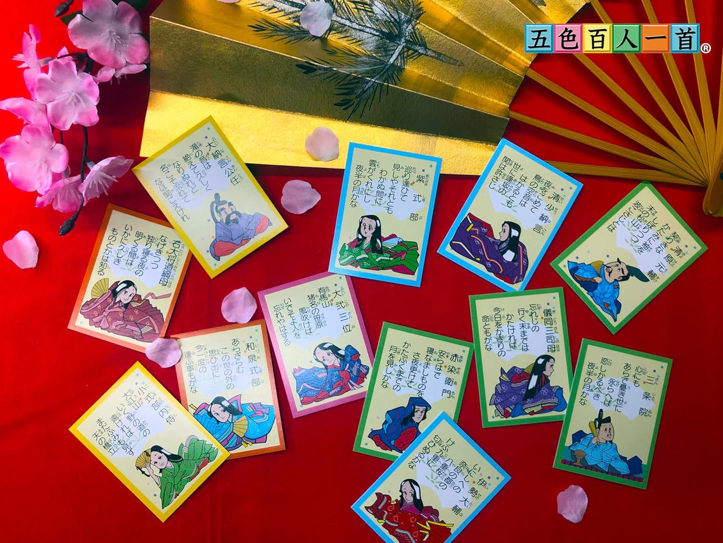 【1 color 20 pieces! Easy to start】Five Colors Hyakunin Ishiku Start Kit 【Officially Recognized Cards for the Five Colors Hyakunin Ishiku Tournament】