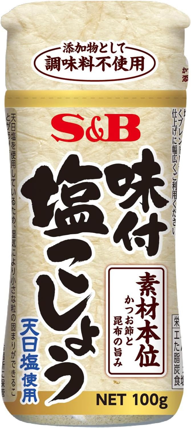 S&B Foods Flavored Salt and Pepper Ingredients 3.5 oz (100 g)