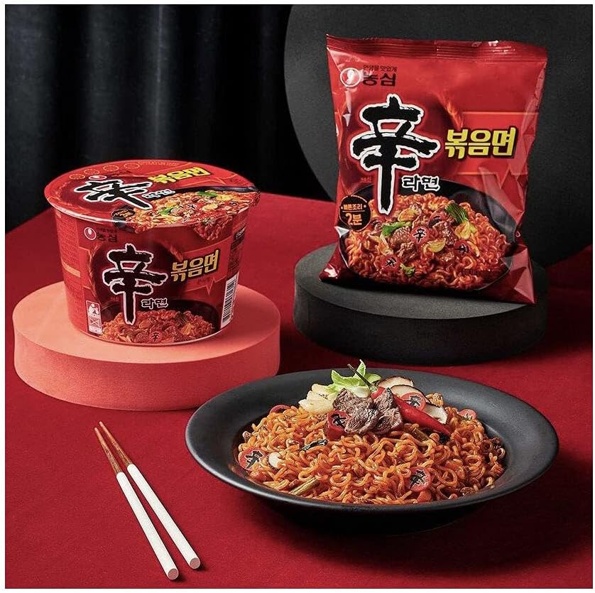 Nongshim (Pokum) Spicy Ramen X8 Bags, Korean Ramen, Instant Ramen, Spicy Ramen, No Juice, Spicy Dried Noodles, Yakisoba