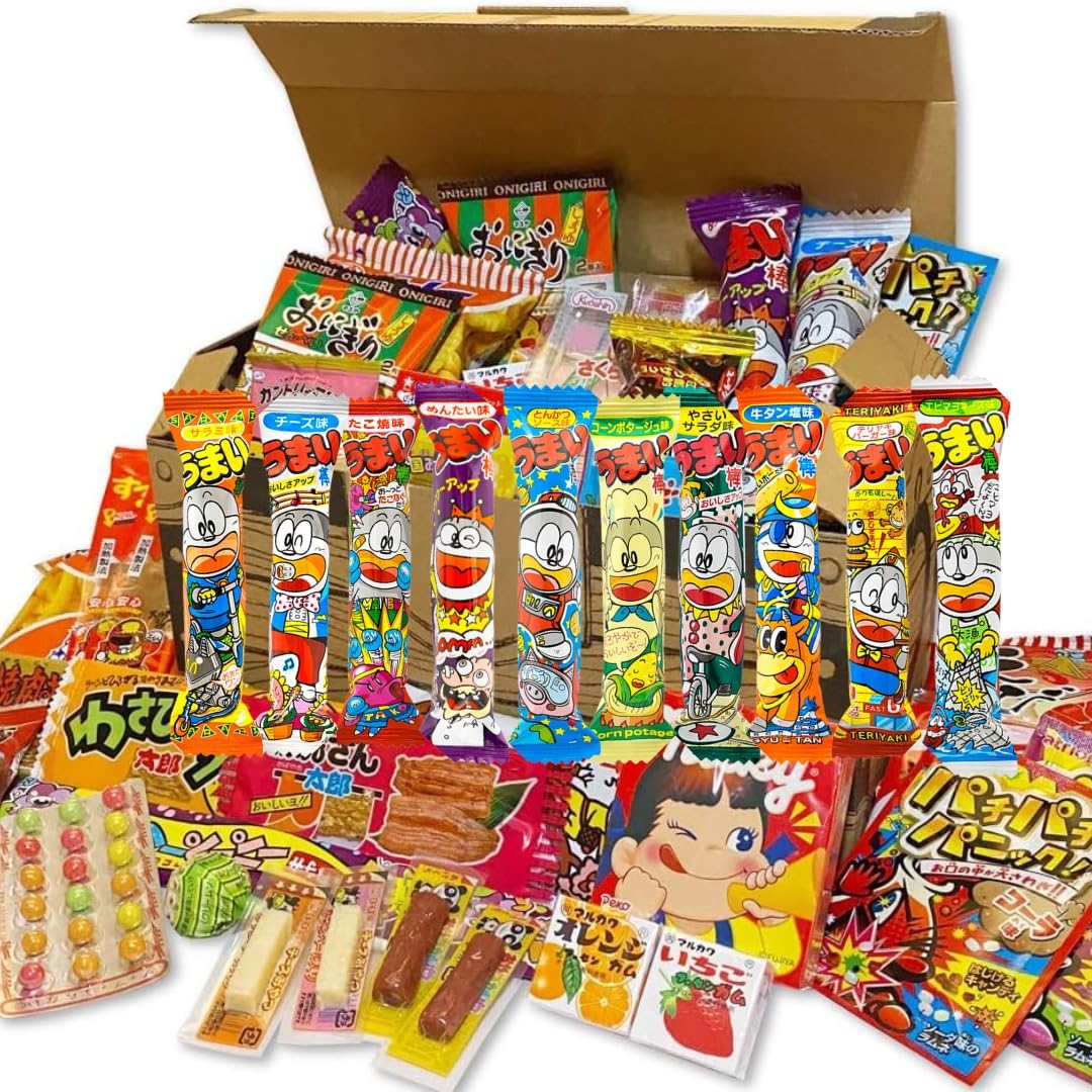 Prime Japan Gift Assorted Dagashi Candy, 40 Pieces, Treasure Chest Style, Gift Set, Small Sack of Sweets, For Kids, Present, Birthday, Party