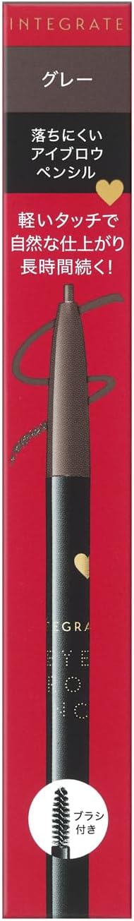 Integrate インテグレート アイブロウアイブローペンシル N