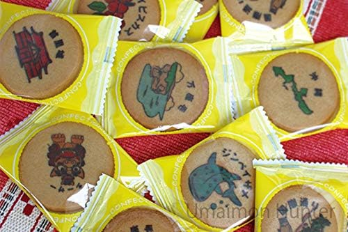 Okinawa Print Cookie, Large x 1 Box, Made with Brown Sugar from Okinawa Prefecture, Sakusaku Texture, Souvenir