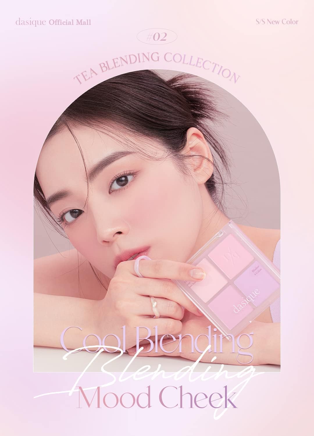 "Official" Daisy Blending Mood Cheek Blending Mood Cheek Blending Mood Cheek / Blusher Palette / 4 Color Blusher / Yeve/Brevet / Warm Tone & Cool Tone/ Cheek Palette (02 Cool Blending 02 Cool