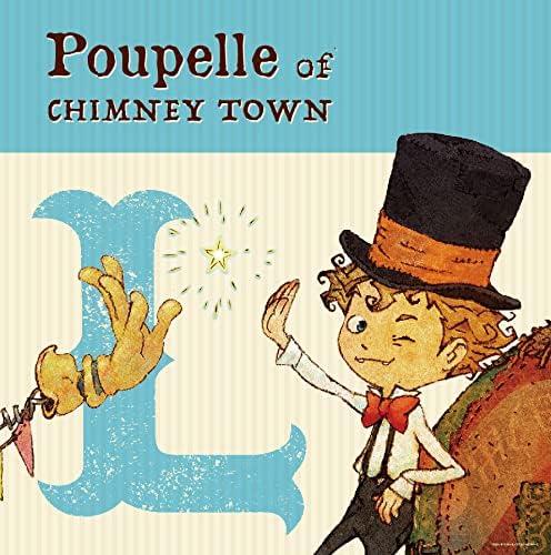 映画 えんとつ町のプペル (豪華版)(2枚組)[Blu-Ray]