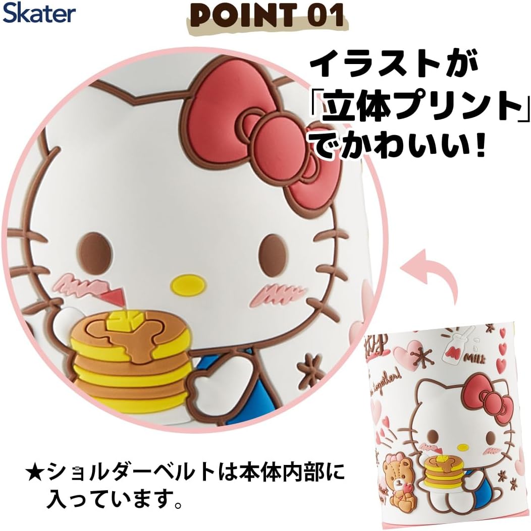 Skater SSPV4 Sanrio-A Stainless Steel Children's Water Bottle, 12.8 fl oz (380 ml), Drinking Straw, 3D, Hello Kitty Snack Time