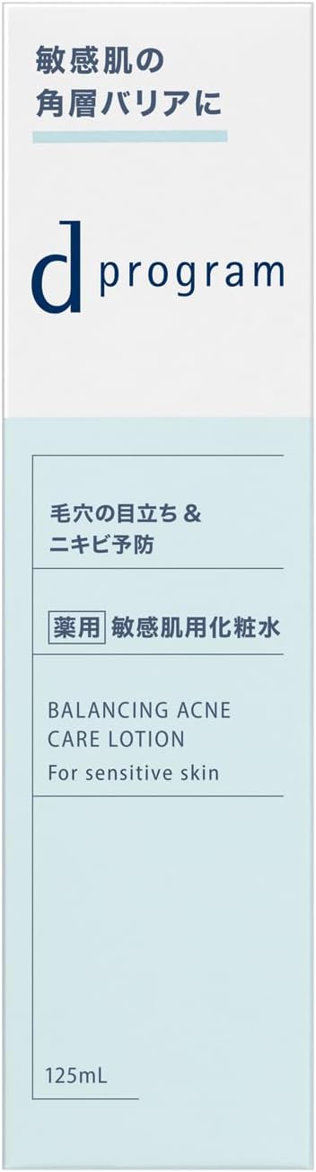 d program (d program) (Quasi-Drug) Balance & AcneCare Lotion EX 4.2 fl oz (125 ml), Lotion, Milk, Fragrance-free, Delicate Moisturizing, Prevents Rough Skin, Focuses on Beautiful Skin Fungus |