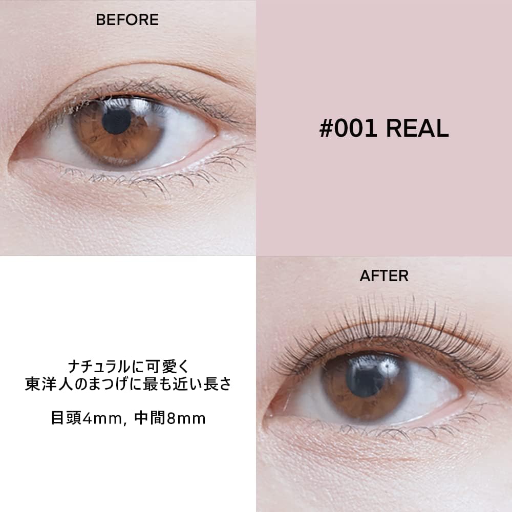 THE TOOL LAB The Style Lash (#001 Real), False Eyelashes, Soft and Ultra Lightweight Bristle, Popular, False Eyelashes, Natural Eye Makeup, Lashes