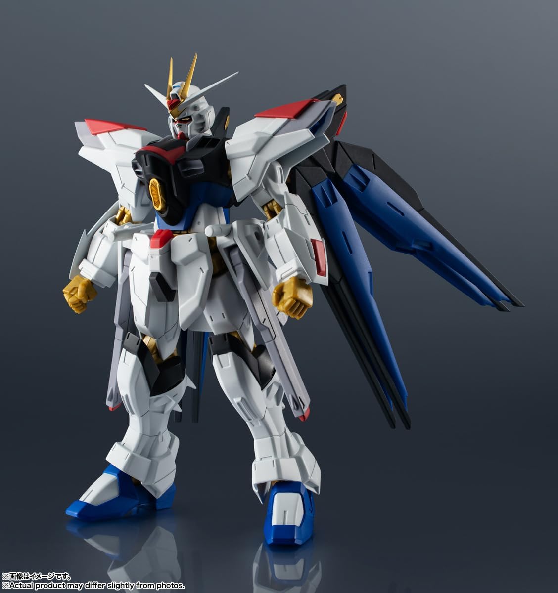 TAMASHII NATIONS Gundam Universe Mobile Suit Gundam Seed Freedom ZGMF/A-262B Strike Freedom Gundam Type II, Approx. 5.9 in (150 mm), PVC & ABS, Pre-painted Action Figure