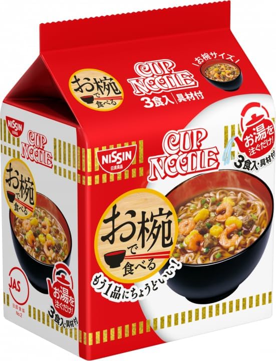 Nissin Bowl-Style Bag Noodles Assortment 6 Varieties Set with Handkerchief