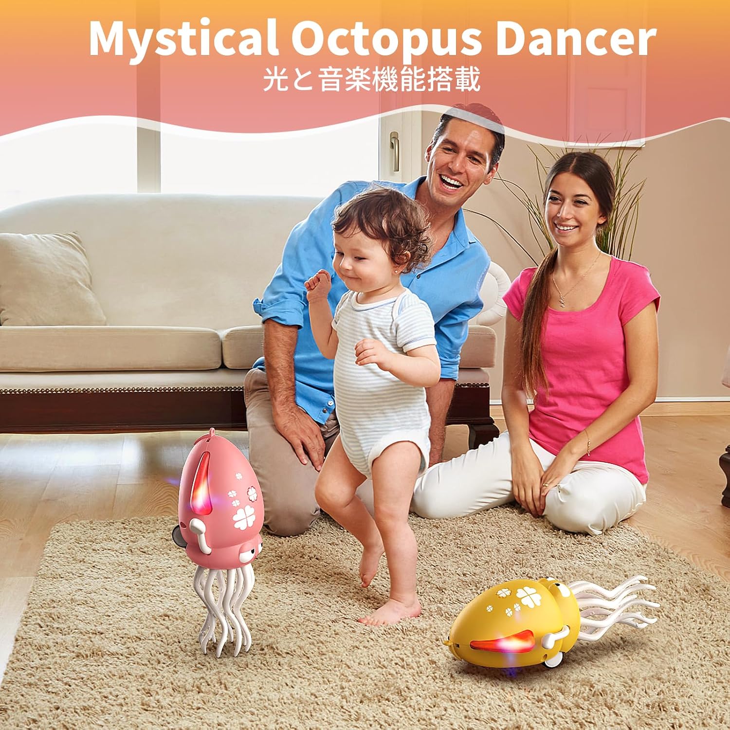 Squid Toy Octopus Dancing Baby Toy Moving Educational Toy with Music & LED Light Automatic Obstacle Avoidance Gift for Kids Catch Baby Attention (Pink)