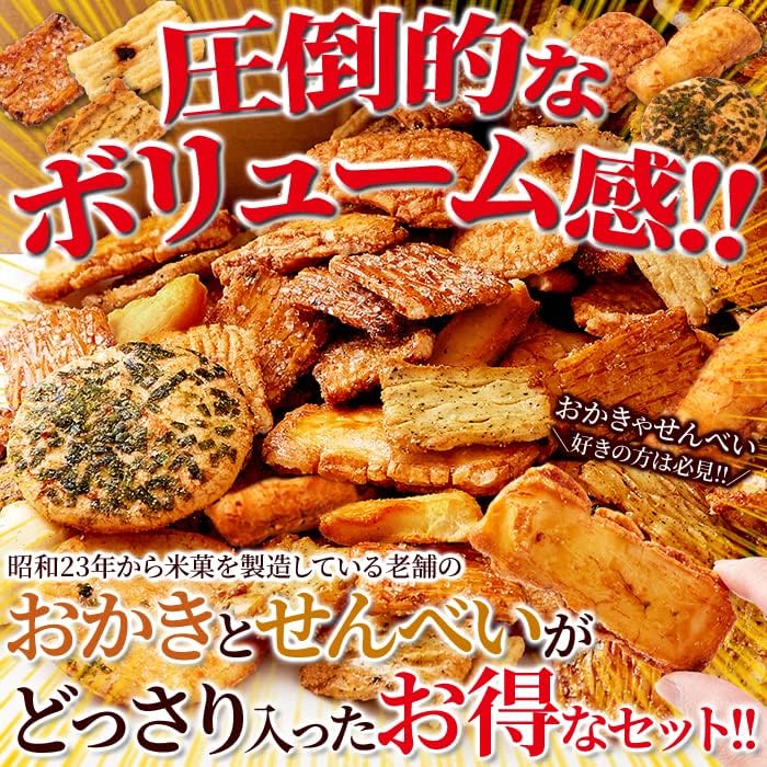 Natural Lifestyle Oyster and Noodle Mix, 31.2 oz (900 g), Unsorted, Sensuki, Large Capacity, Assorted, Kusuku, Snacks, Fried Black Beans, Blue Onigiri, Rustic Soy Sauce, Marin-Free, Double Pickled