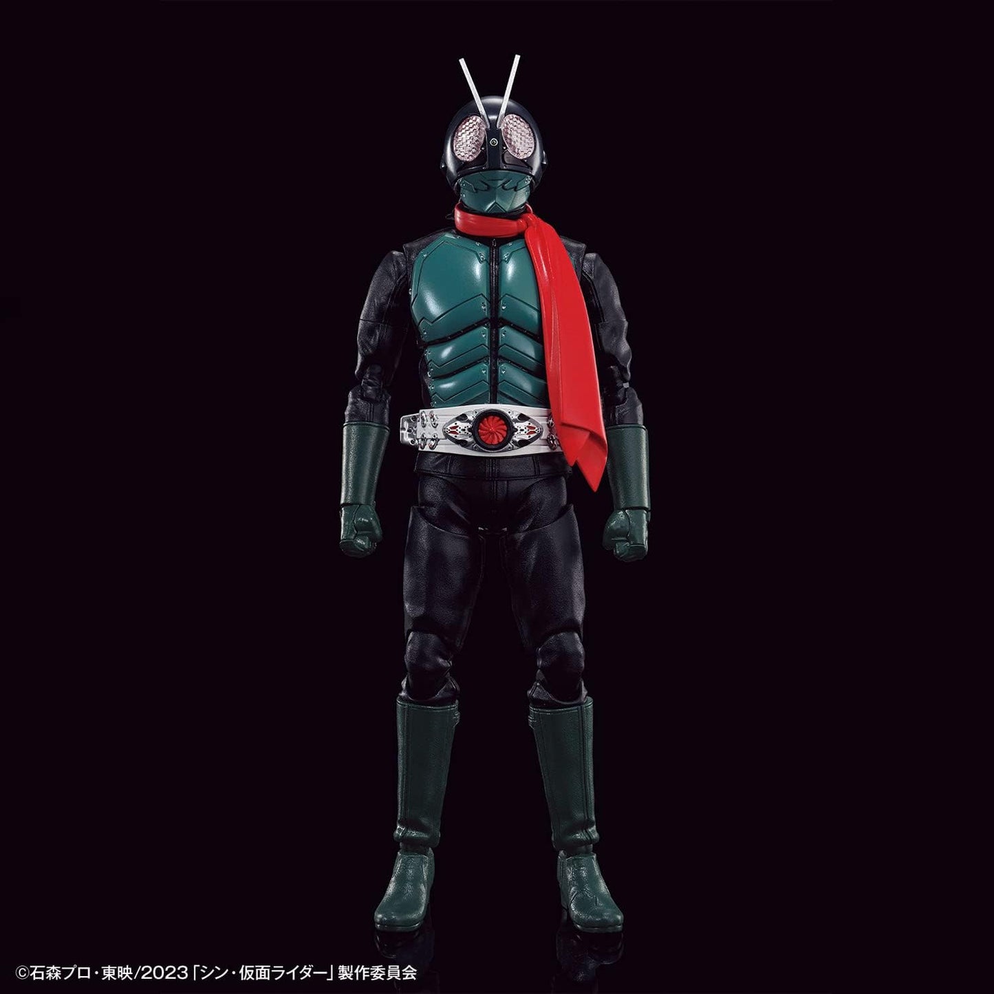 Bandai Spirits 2642194 Figure-Rise Standard Kamen Rider (Shin Kamen Rider) Color-coded Plastic Model
