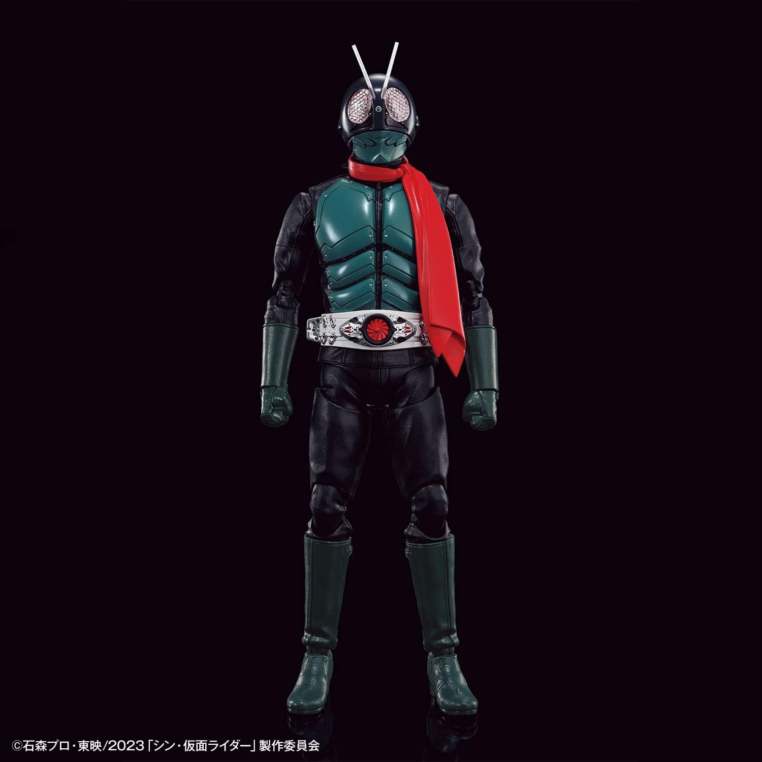 Bandai Spirits 2642194 Figure-Rise Standard Kamen Rider (Shin Kamen Rider) Color-coded Plastic Model