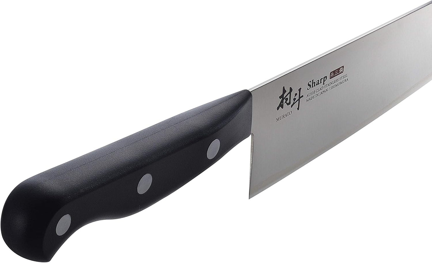 Shimomura Kogyo Made in Japan [Mura To Sharp] Santoku Knife 6.5 Inches (165 mm) AUS-10 Triple Layer Steel, Dishwasher Safe MSP-101 Made in Tsubame-Sanjo, Niigata