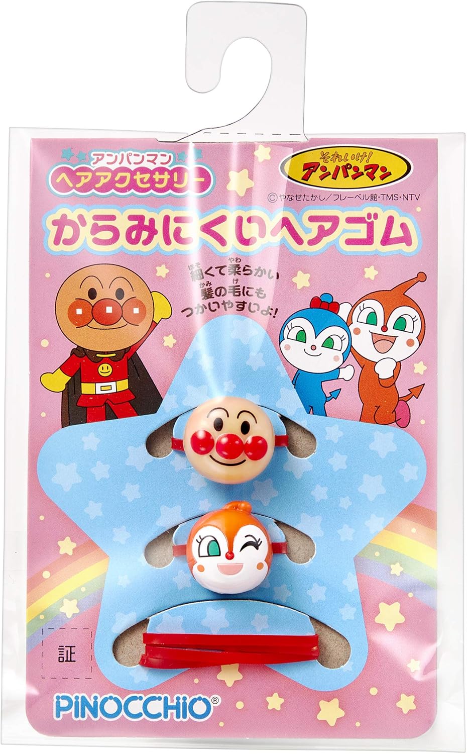 Anpanman Hair Accessories Tangle-free Hair Elastics