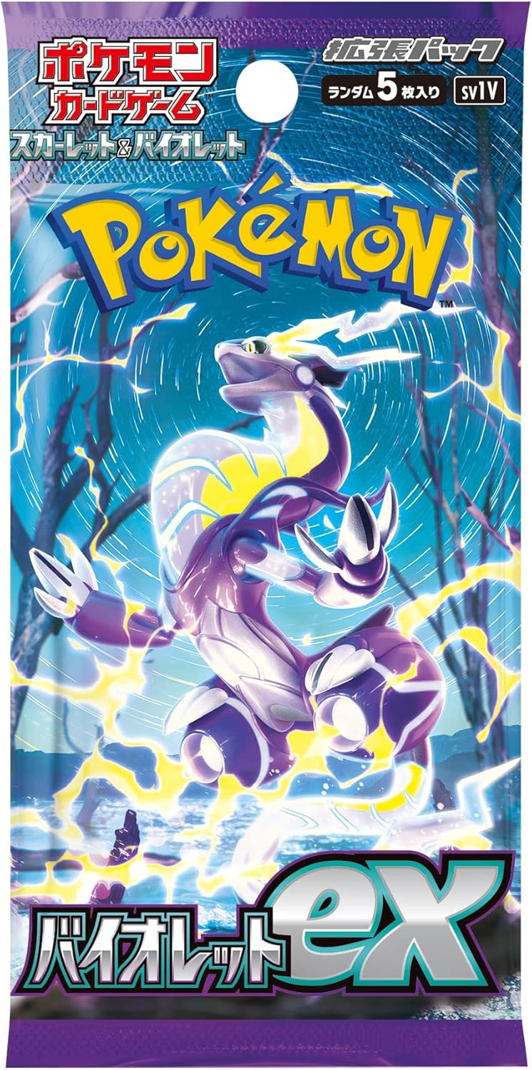 Pokemon Card Game Scarlet & Violet Expansion Pack Violet ex BOX