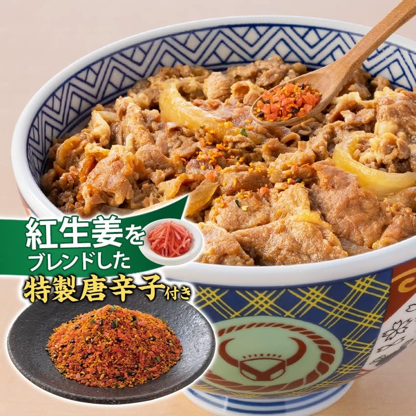 Yoshinoya Gyudon Retort (Beef Bowl, 4.2 oz (120 g) x 10 Boxes), Microwave and Hot Water Cookable (Donburi Gyudon Ingredients, Side Dishes, Snacks) Official Shop