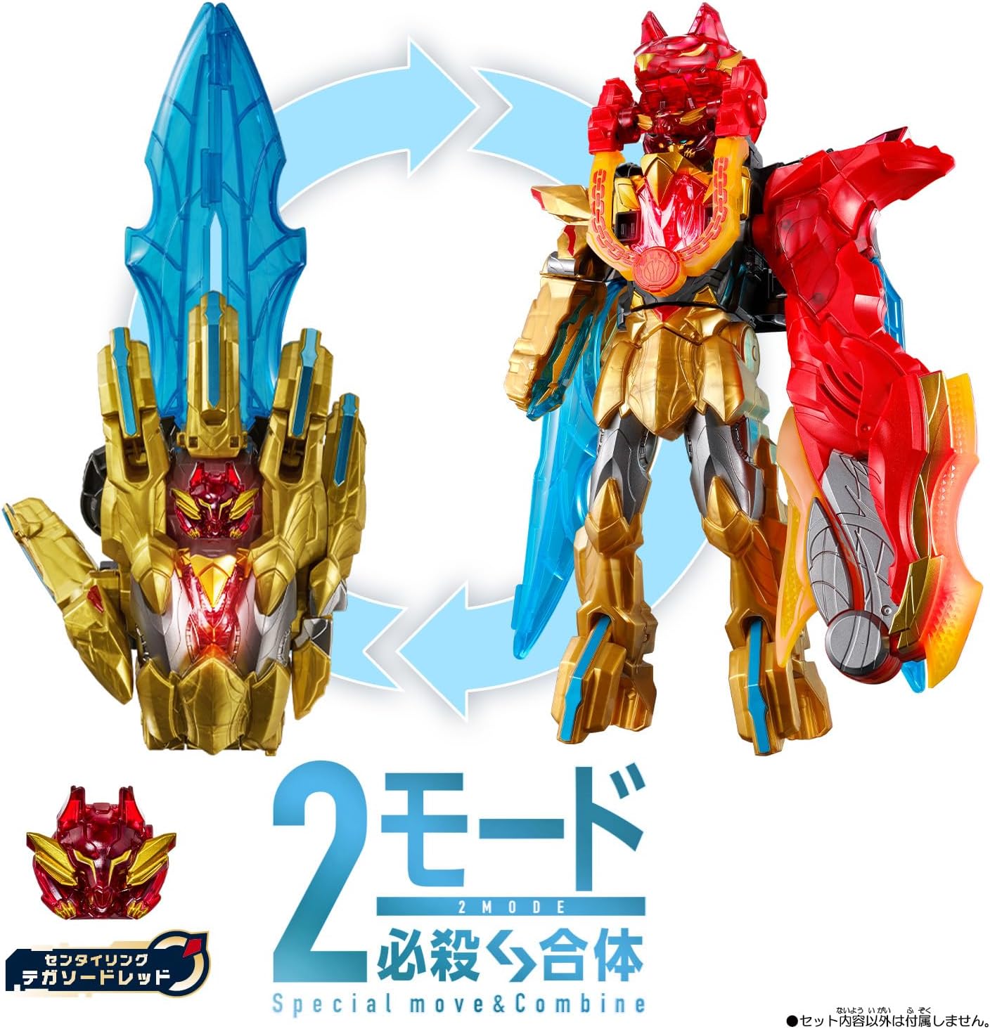 [BANDAI] No.1 Sentai Gojuger DX Wolf Decalibur 50