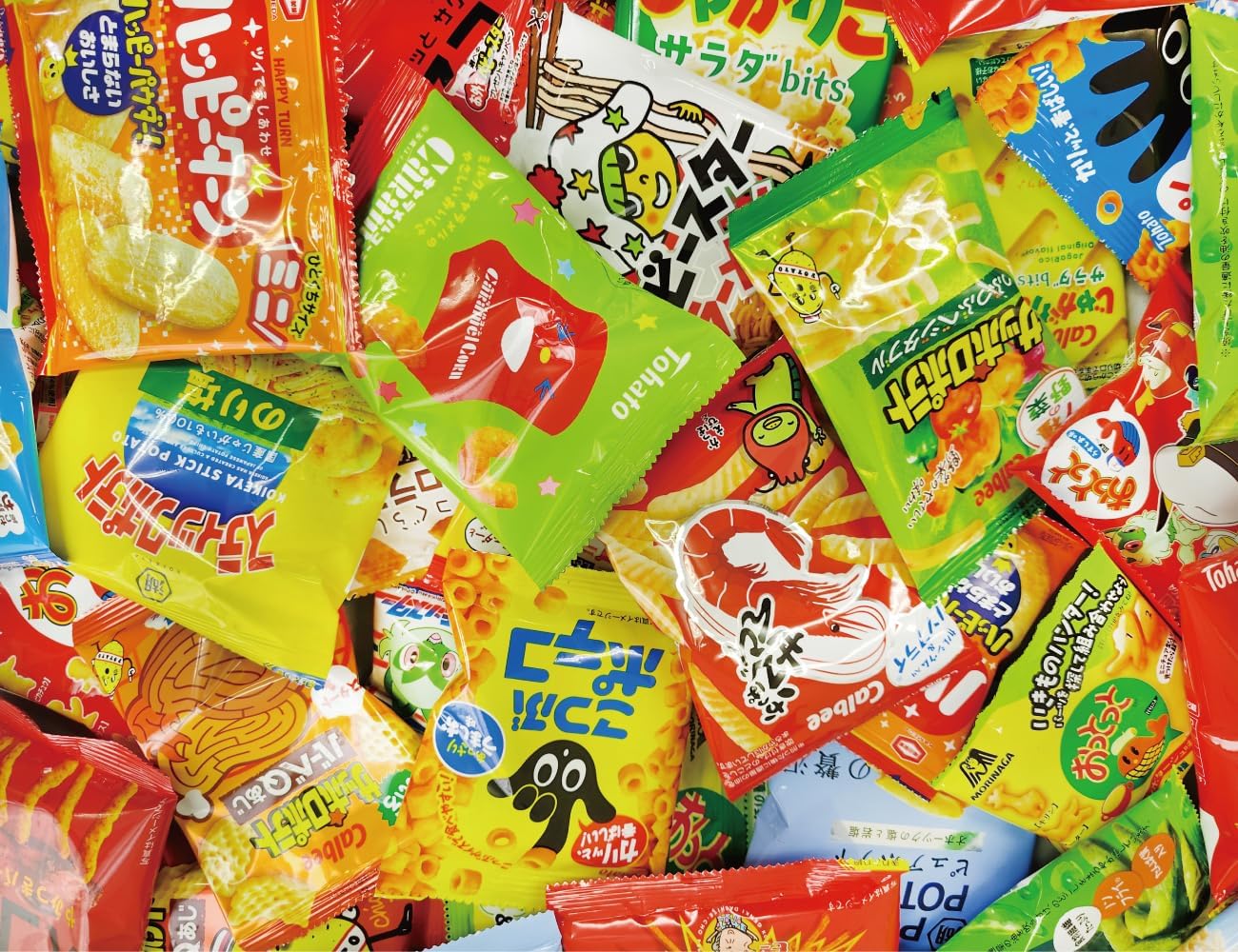 Candy Assortment in Small Bags - 50 Bags, 22 Varieties, Taste Test, Party Use, Children's Event, Neighbor Store