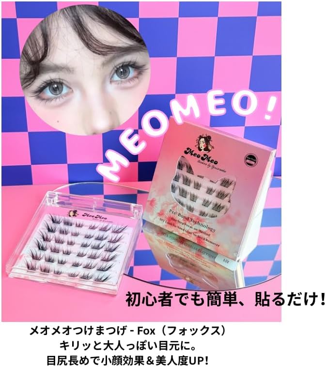 Meomeo False Eyelashes Fox | Natural Beauty | Long Eye | Glued