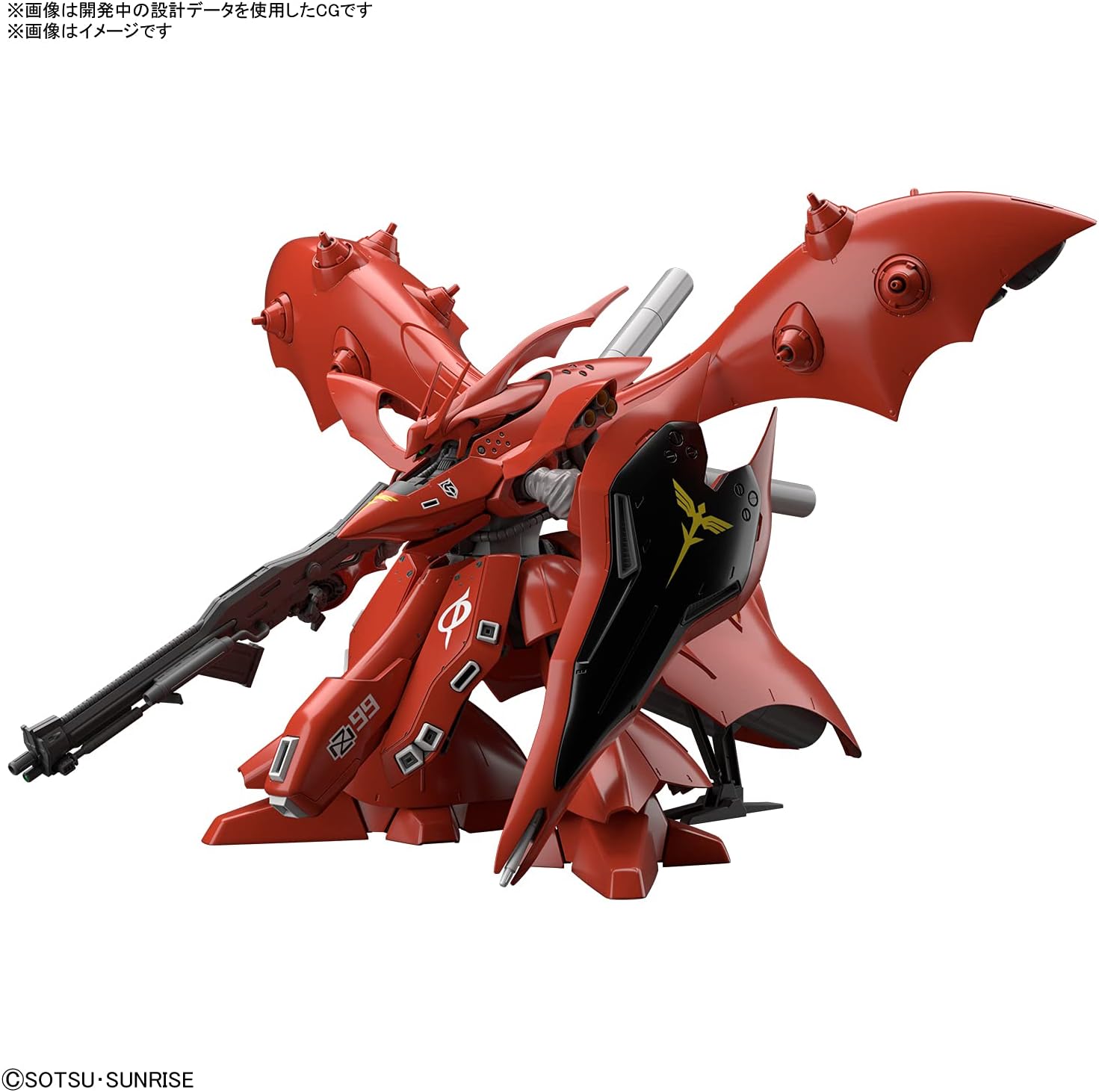BANDAI SPIRITS HGUC Mobile Suit Gundam: Char's Counterattack - Beltorchika's Children Nightingale 1/144 Scale Color-Coded Plastic Model Kit 197690