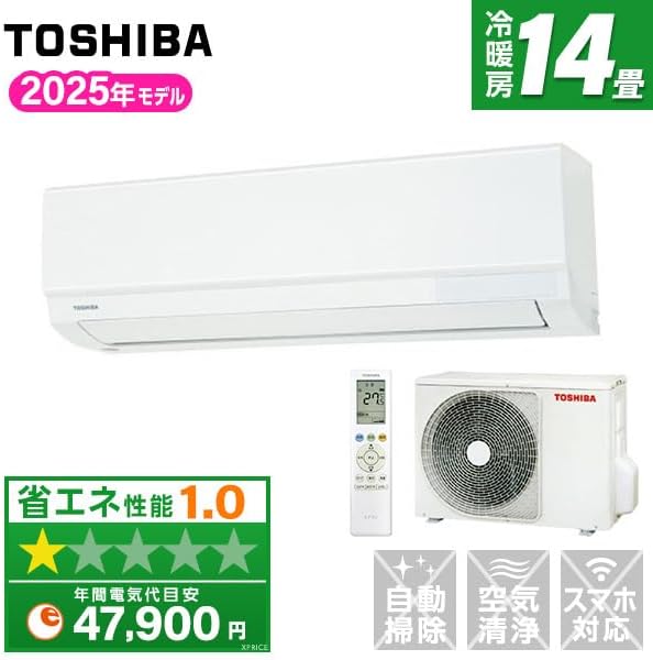 Toshiba Air Conditioner RAS-4015TL 2025 White TL Series