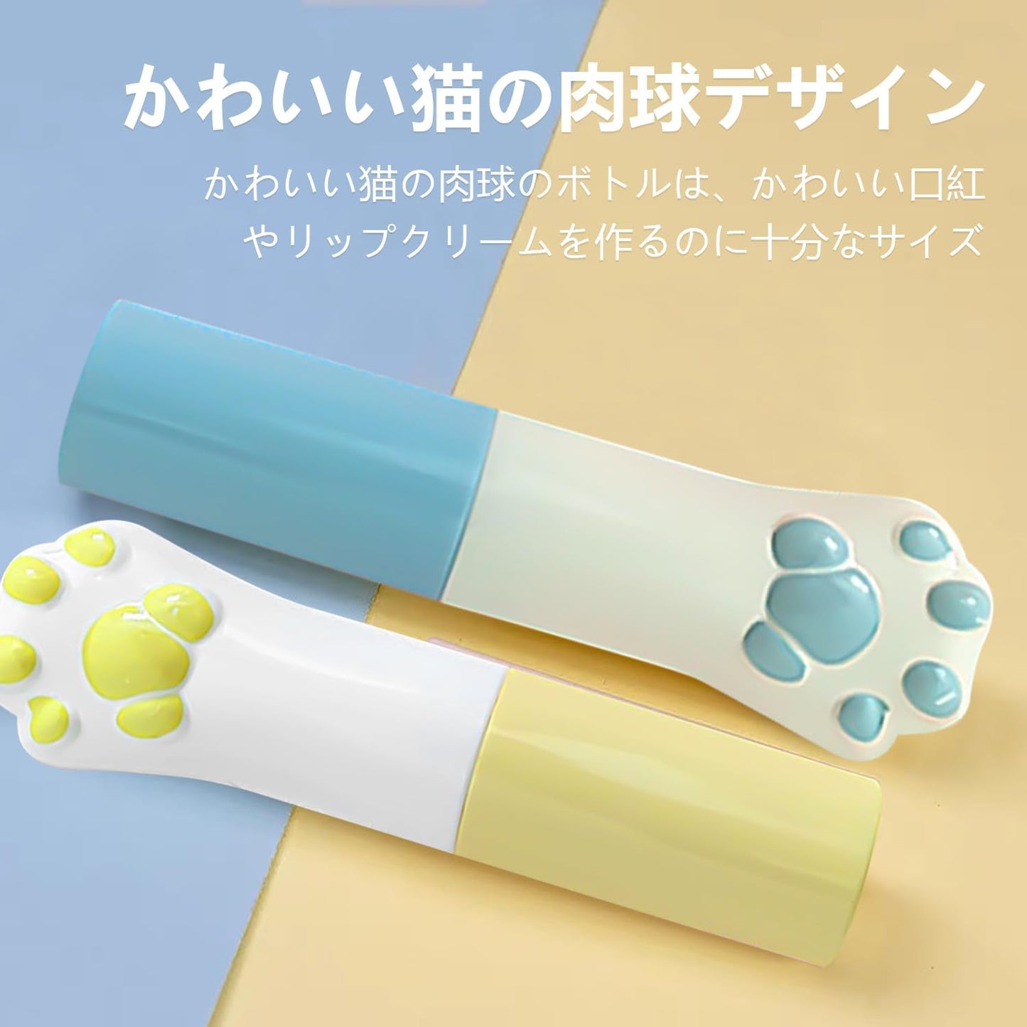 Lip Balm Tubes Lipstick Filling Containers 4g Capacity Set of 6 Lip Balm Lipstick Reusable Handmade Lip Balm Rotatable Lip Containers Multicolor Lip Balm Containers for DIY Refill Empty Bottles