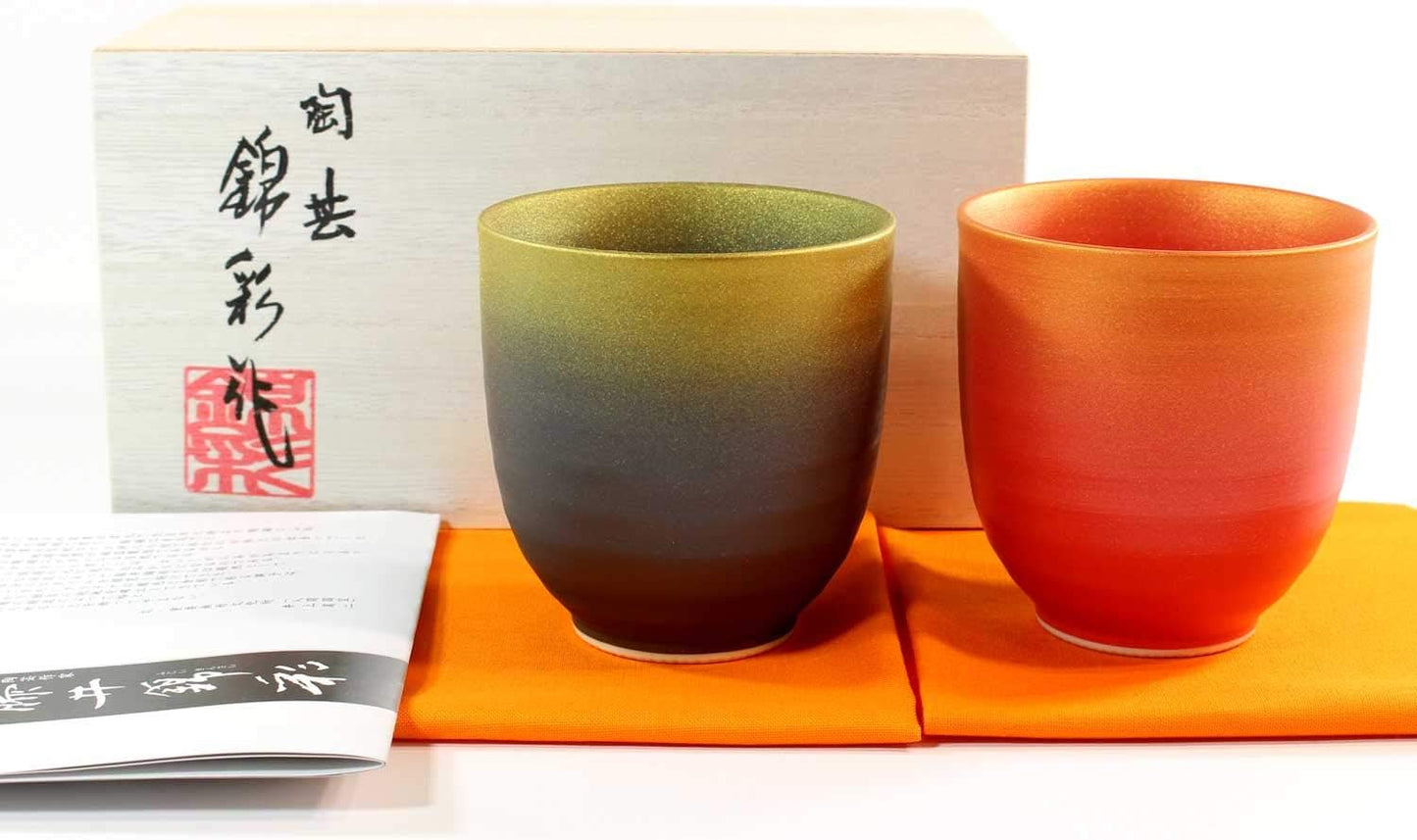 Traditional Arts Arita Ware Pottery Pottery Fujii Nishiki Kiln Gold Changing Color Tea Cup Pair Set in Paulownia Box Gift Present Souvenir
