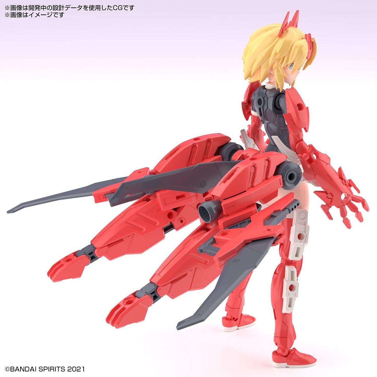 BANDAI SPIRITS 30MS SIS-Gc69r Arca=Culty (Quartet Foam), 1/144 Scale, Color-coded Plastic Model