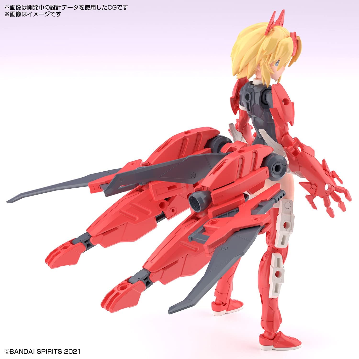BANDAI SPIRITS 30MS SIS-Gc69r Arca=Culty (Quartet Foam), 1/144 Scale, Color-coded Plastic Model