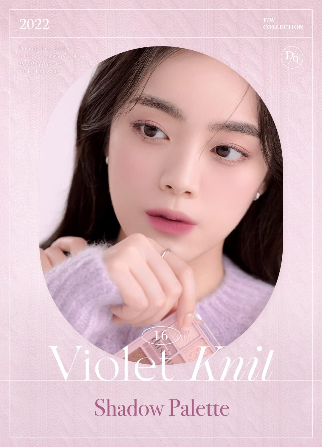Dasique #16 Violet Knit Eyeshadow Palette, Undereye Eye Makeup, 9-Color Eyeshadow Palette x 1