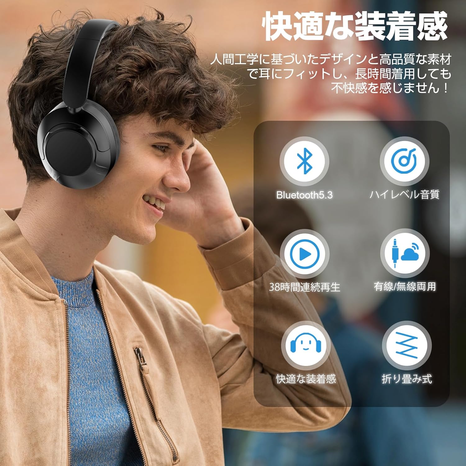 Bluetooth 5.3 & HIFI High Sound Quality Headphones, Wired Wireless, Dual Use, Sealed Type, Lightweight, Up to 38 Hours of Continuous Playback, Sound Leak-Proof, Foldable, Volume Adjustable, CVC 8.0