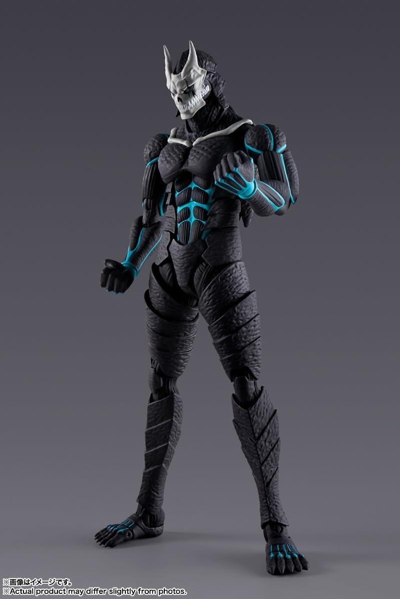 S.H. Figuarts Kaiju No. 8, Approx. 7.5 inches (190 mm), PVC & ABS, Pre-painted Action Figure