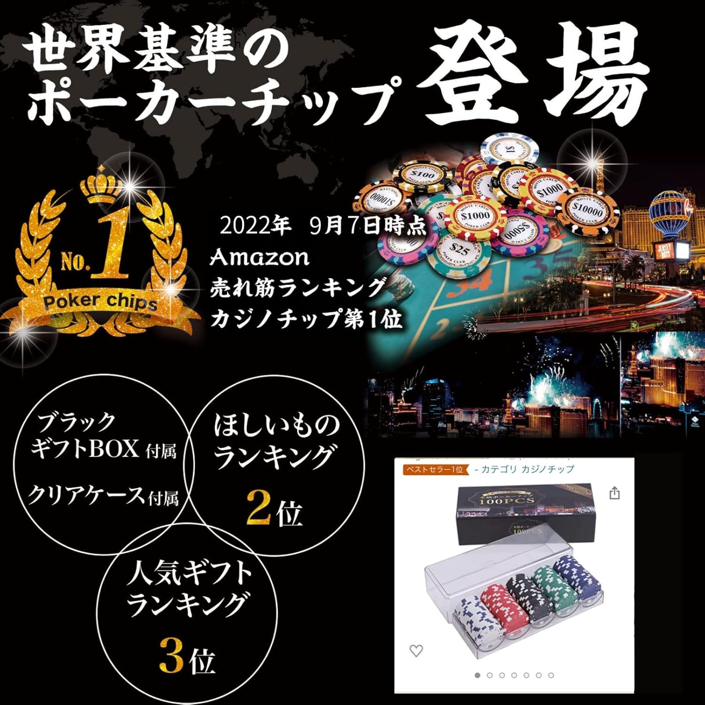 Casino Set Poker Set 【Bringing You an Authentic Poker Experience】 Casino Chips Poker Chips Mahjong Chips Casino Poker Mahjong Game Chips 5 Colors 100pcs 200pcs 300pcs 500pcs (Numbered - Aluminum Case