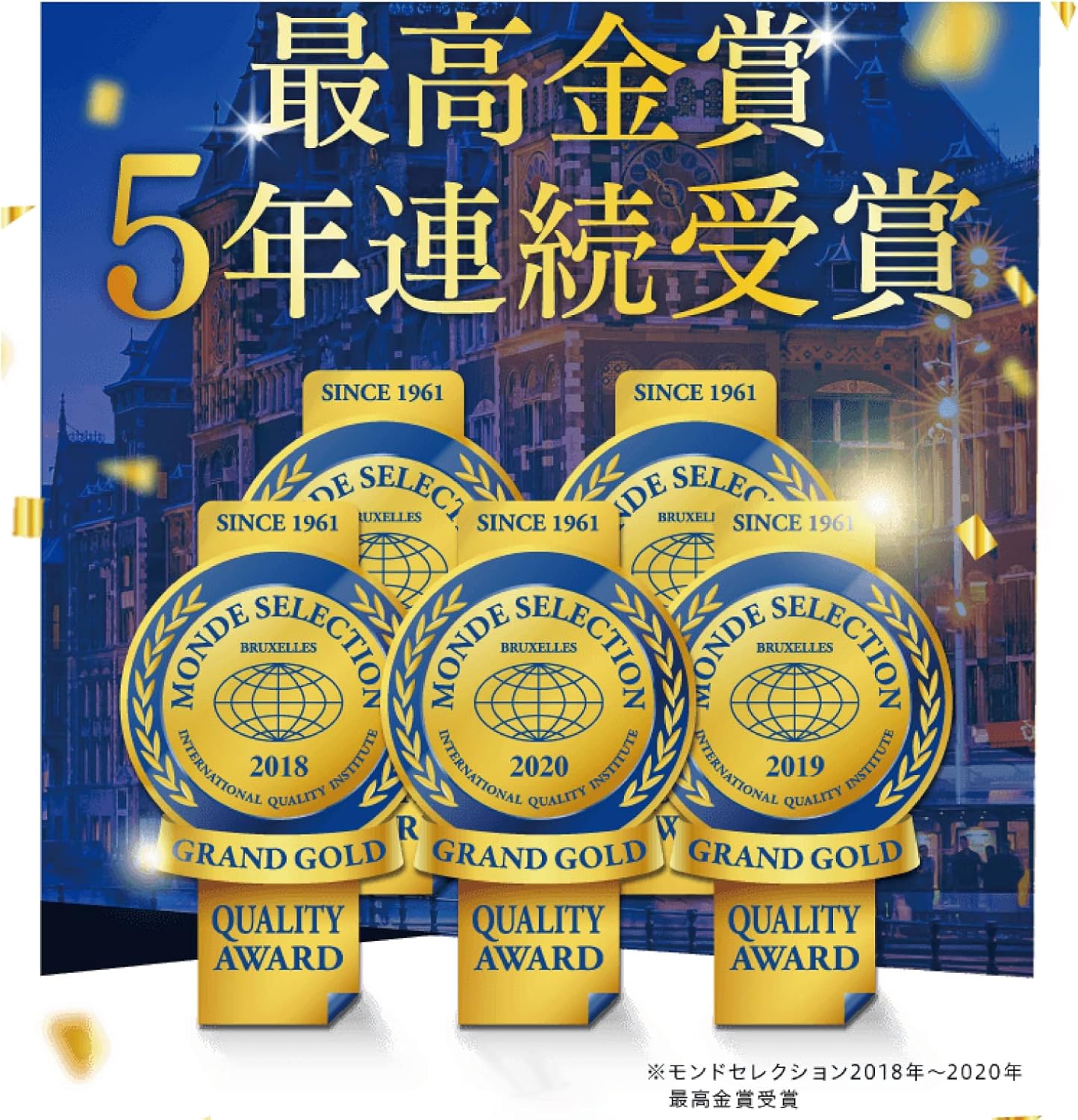 【Improves Blurred Vision and Haziness】Sakura no Mori Menari Kyoku, 1 Bag, Functional Bilberry and Lutein Supplement, 60 Tablets, About 1 Month Supply, Bilberry, Blueberry, Anthocyanins, Zeaxanthin
