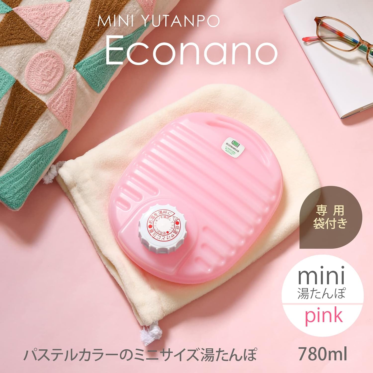 Doi Kinzokusei 223309 Mini Hot Water Bottle, Eco Nano, 27.5 fl oz (780 ml), Pink