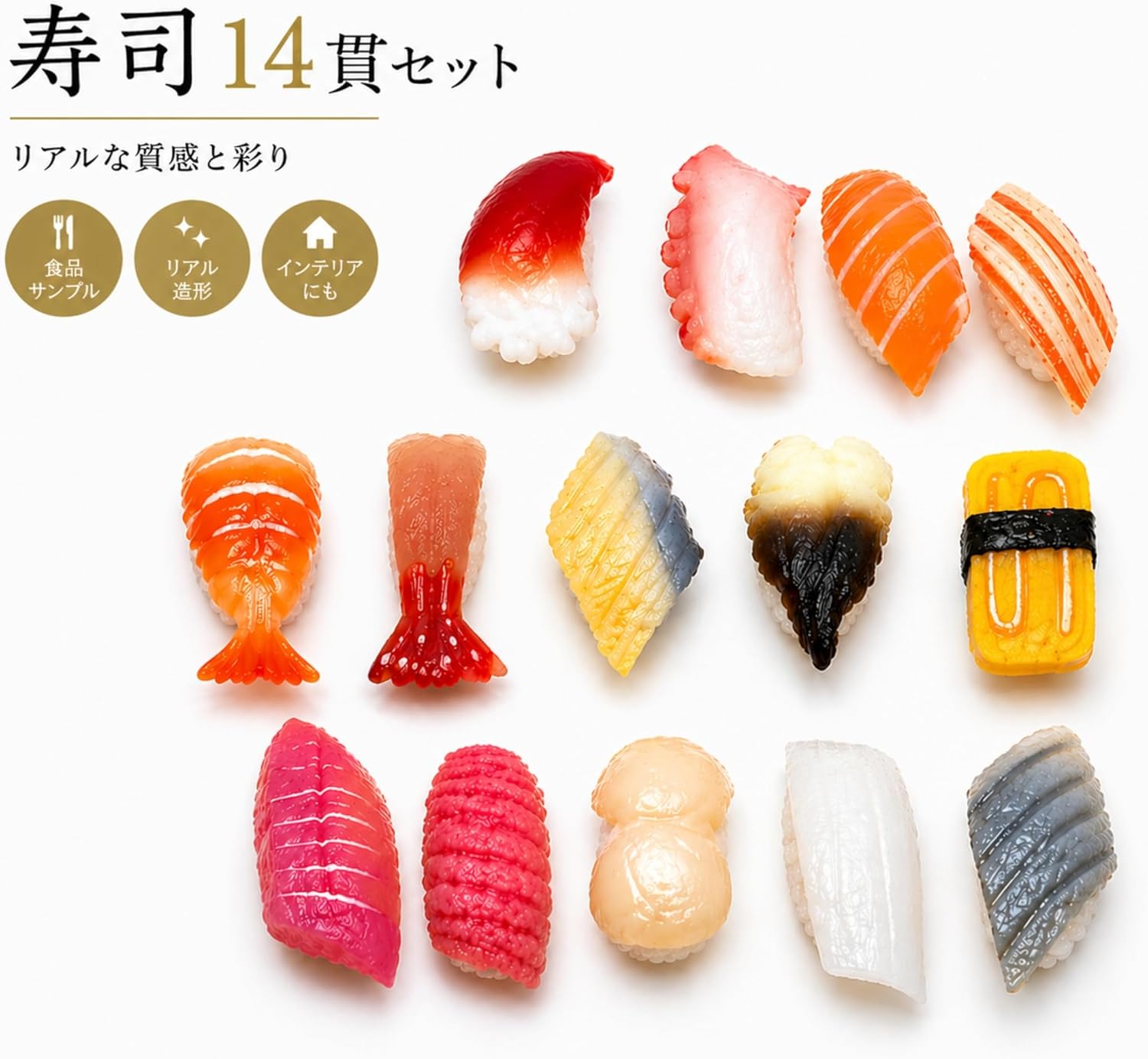 Food Sample Sushi 14 Pieces Set Model Object Display Interior Decor Miniature Decoration Al Faux Food Assorted Food