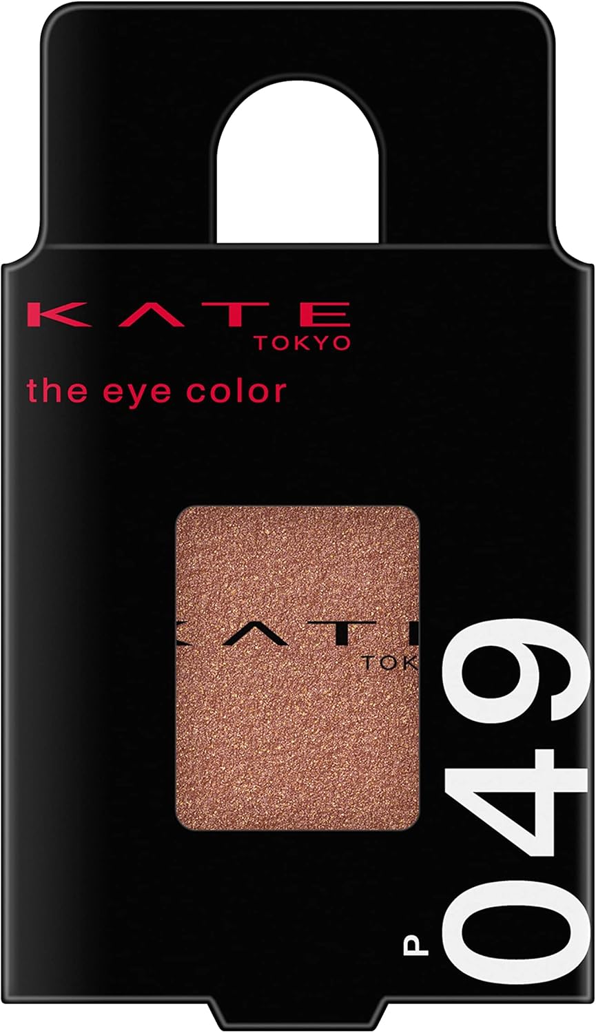 KATE The Eye Color 049 Pearl, Terracotta Brown, Do it Properly 0.05 oz (1.4 g) (x 1)