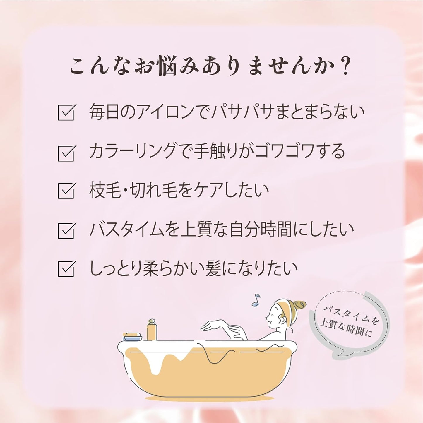 Ichi Hair The Premium Moisture Melo Hair Pack 7.1 oz (200 g) | Rinse Treatment Hair Mask Hair Care