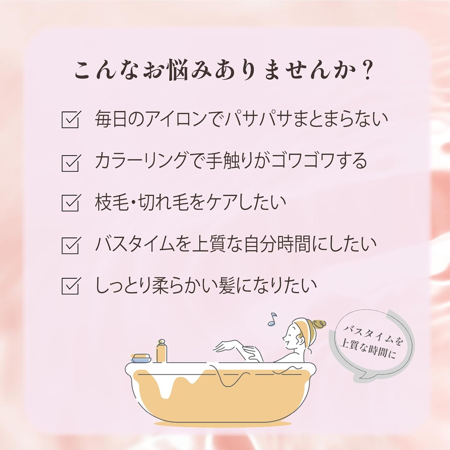 Ichi Hair The Premium Moisture Melo Hair Pack 7.1 oz (200 g) | Rinse Treatment Hair Mask Hair Care