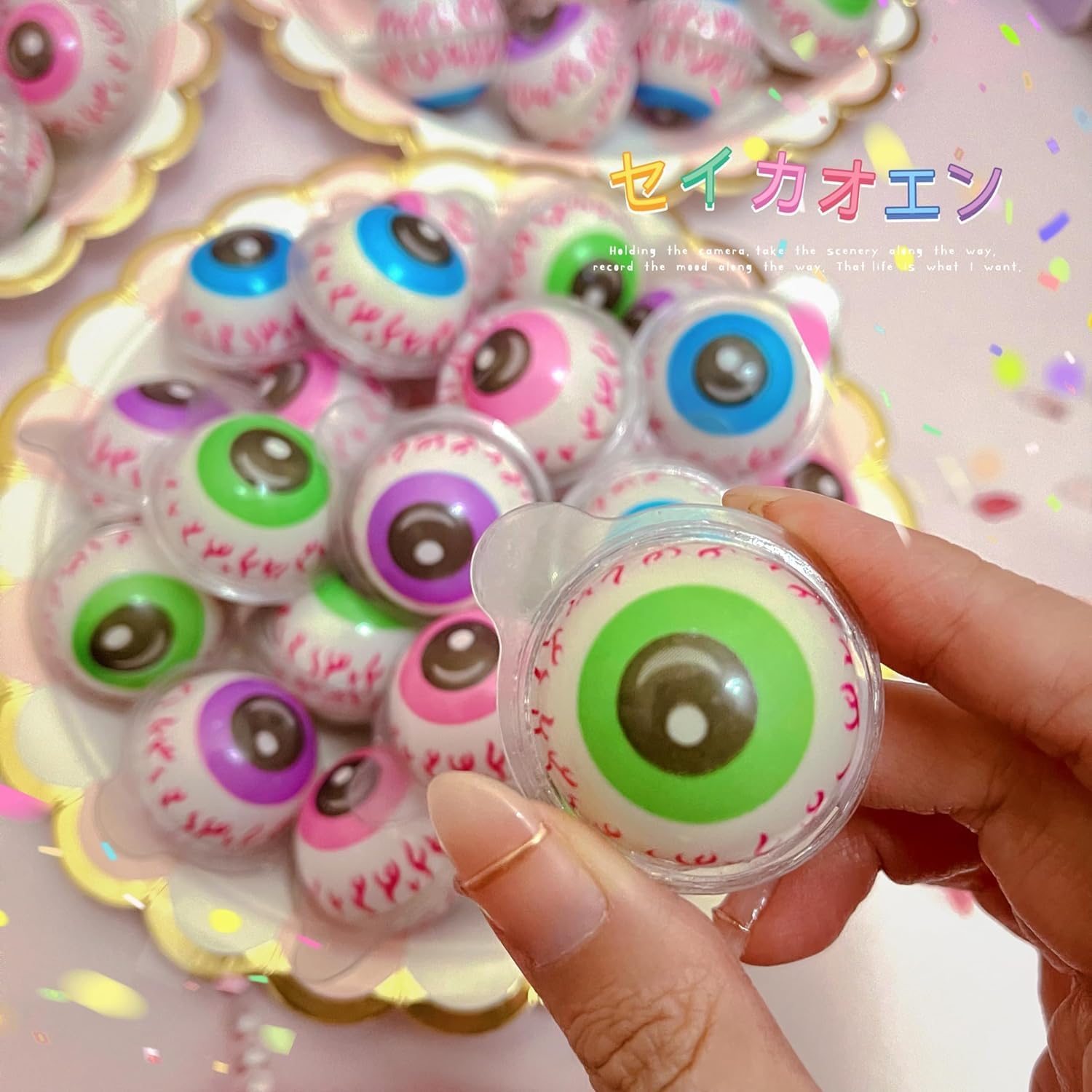 Seikaoen Eye Gummies, Earth Gummies, Assorted, Gummy Assortment, Snacks, Children, Individual Packaging, Gummies, Earth Gummies, Candy (30 Eyeball Gummies)
