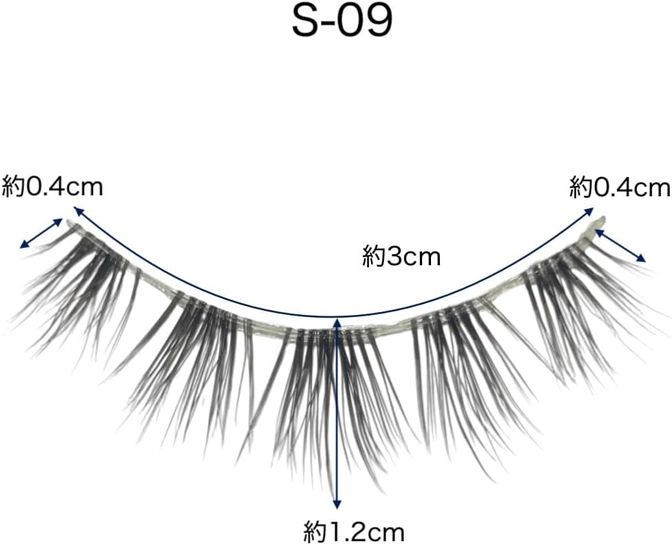 つけまつげ ナチュラル 上まつげ 長い 目尻 したまつげ 人気 女優まつげ コスプレメイク地雷系 5ペア (S09)