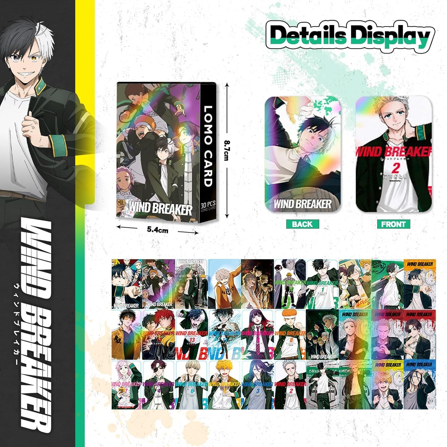 DIROLVON Wind Chime High School, Haruka Sakura, Goods, Wind Breaker Lucky Bag Set, Badge, Acrylic Stand, LOMO Card, Birthday Gift, Gift (A)