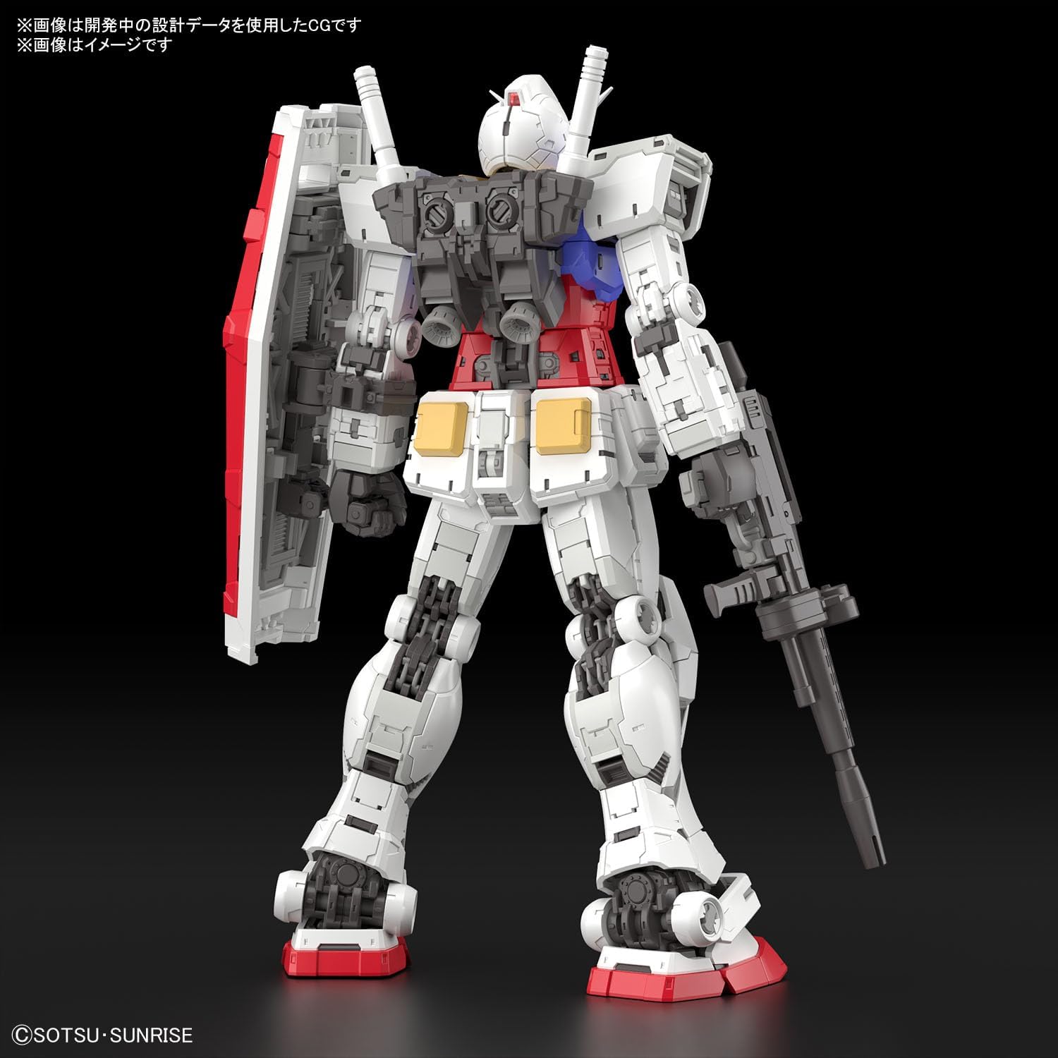 RG Mobile Suit Gundam RX-78-2 Gundam Ver.2.0 1/144 Scale Color-Coded Plastic Model