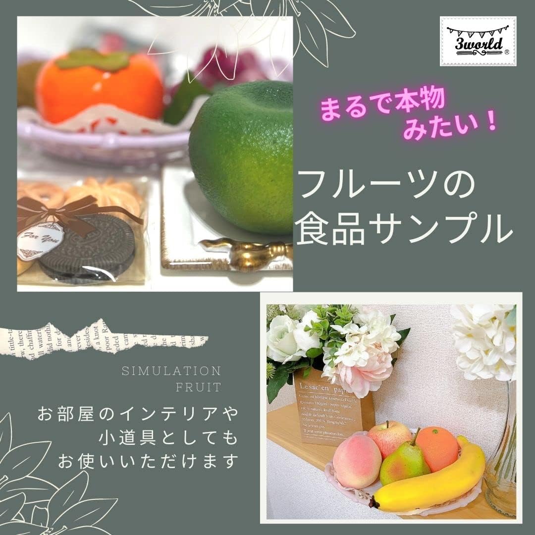 3world Buddhist Altar Buddhist Supplies Offerings Fake Arrangement Buddhist Meal Food Sample SW2012 3 Types of Fruits