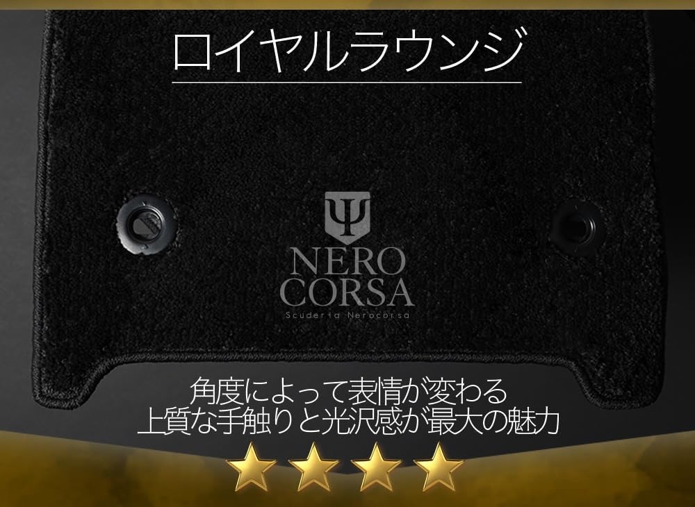 Hobby Craftsman Floor Mat, Royal Lounge Mat, New Alphard 40 Series, Vellfire 40 Series, Executive Royal Type, Compatible with "08k-a001-ca" Lot No. 01