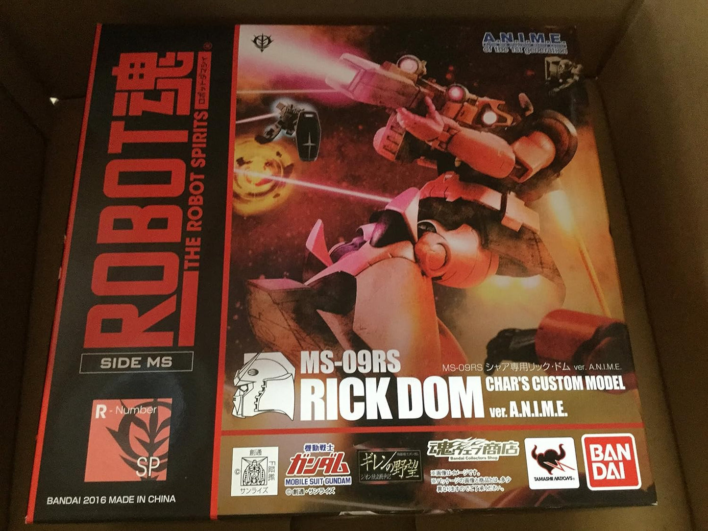ROBOT魂 〈SIDE MS〉 MS-09RS シャア専用リック・ドム ver. A.N.I.M.E. 『機動戦士ガンダム』(魂ウェブ商店限定)